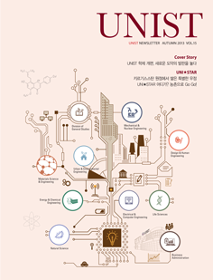 newsletter Vol.15