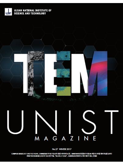 Magazine No.27