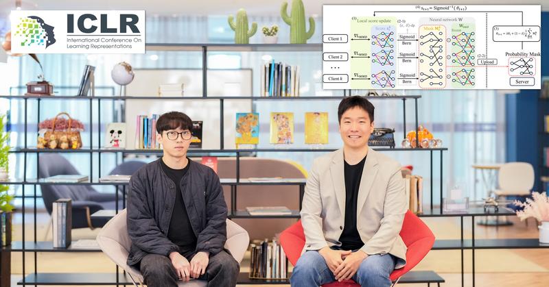"내 얼굴 서버에 안 올려도 지브리풍으로?"...사생활 침해 막는 AI 개발